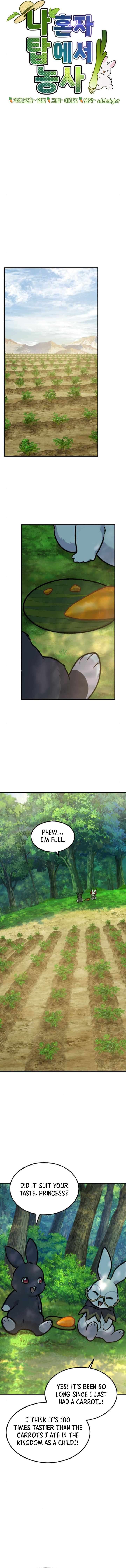Solo Farming in the Tower, Chapter 100 image 13